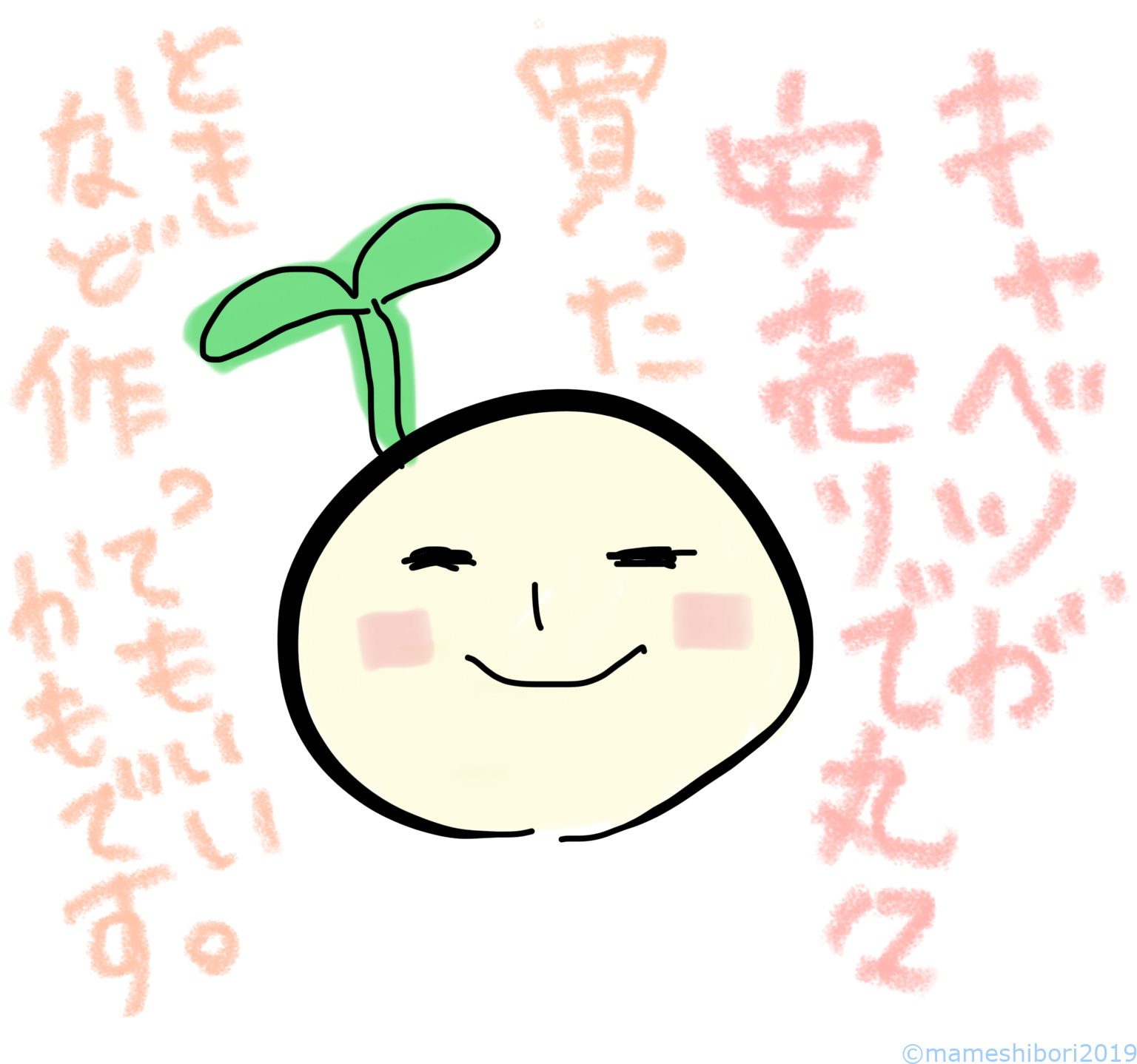 6B062A92-C84E-4E57-920F-8D9B5E13A23A