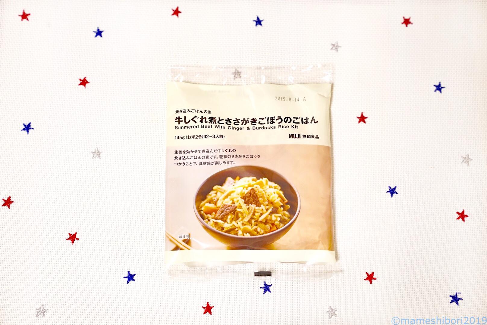 AA1F56EA-A6A7-48B5-9B69-7202A29E15A7