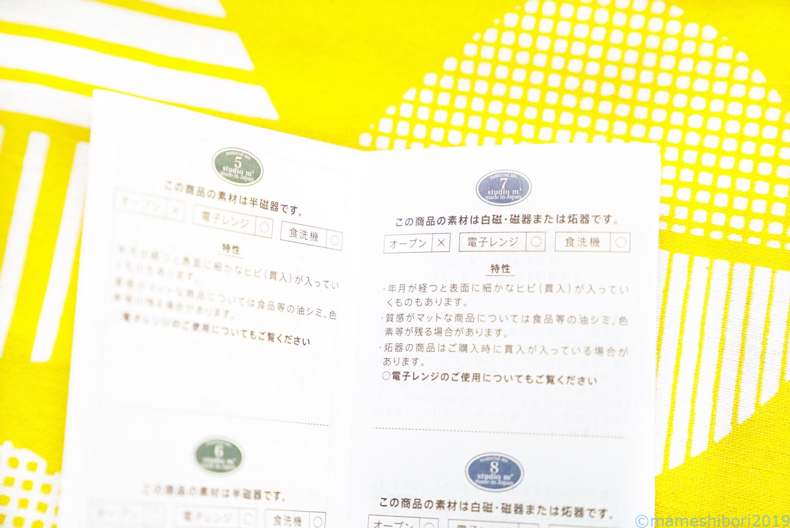 DB1ADD97-E024-440D-997A-BDD641ECEDB3