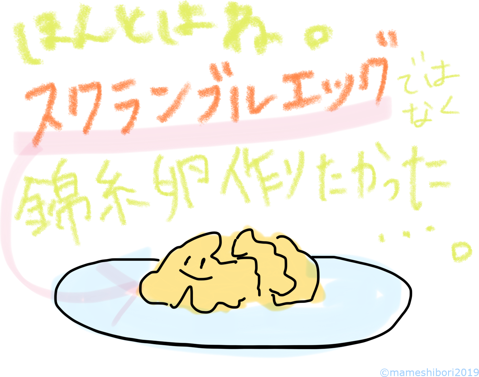 01722B99-C983-4681-8C98-F616CD298D2B