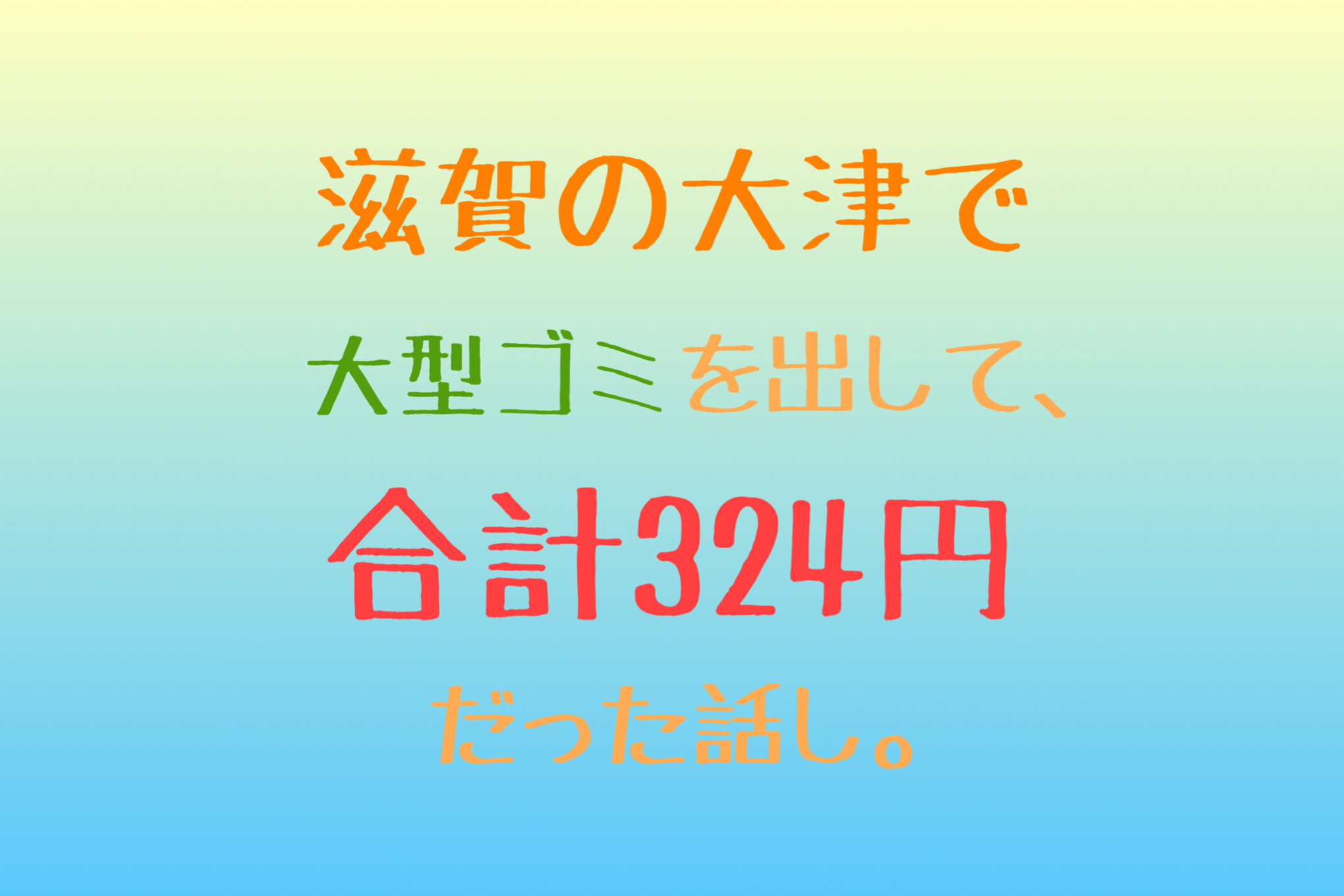 75D85CAA-64FC-4C9B-8DDC-17ED6C721072