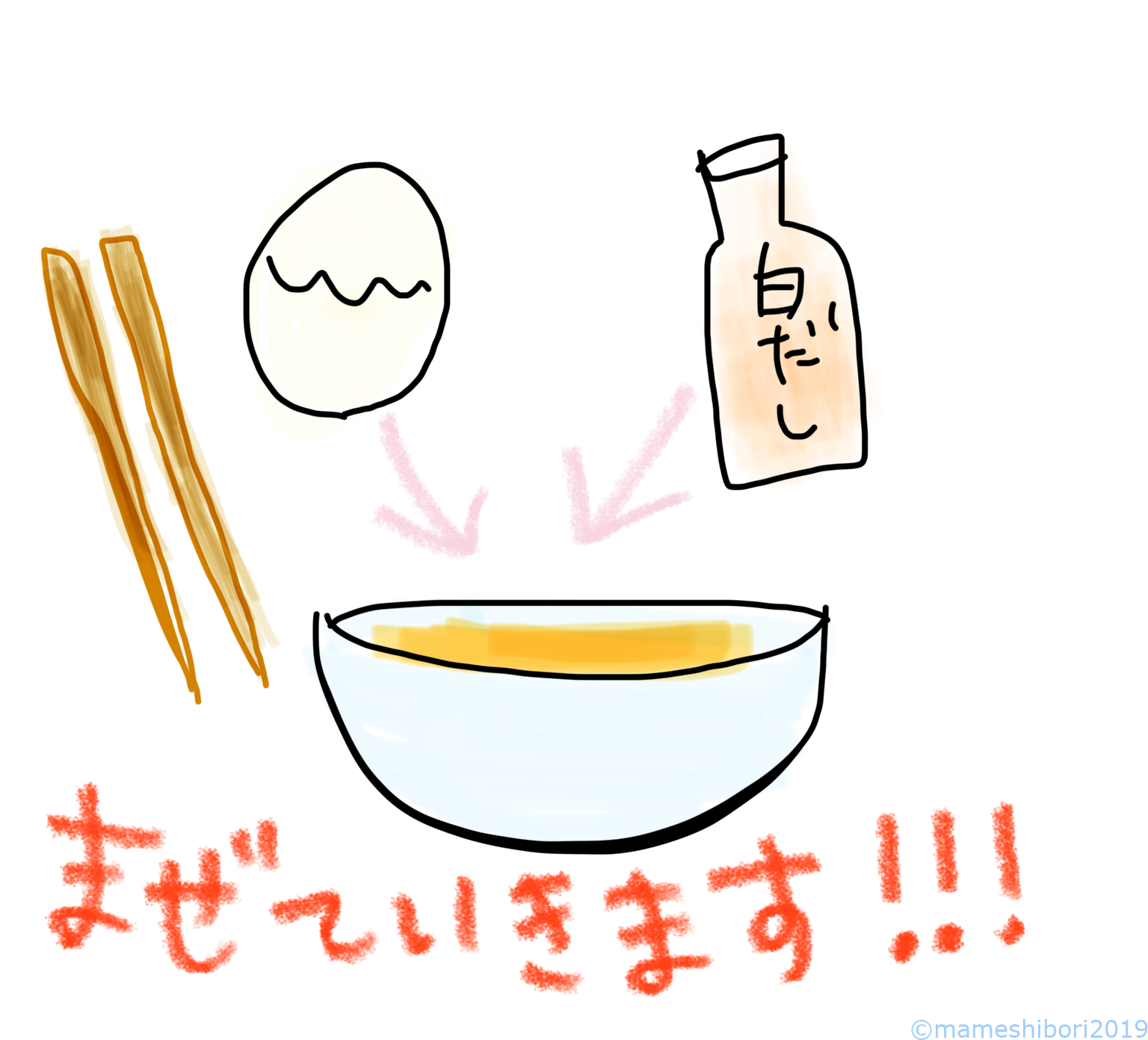 98687943-AE32-4BBC-80FF-B45C8F2C41D2