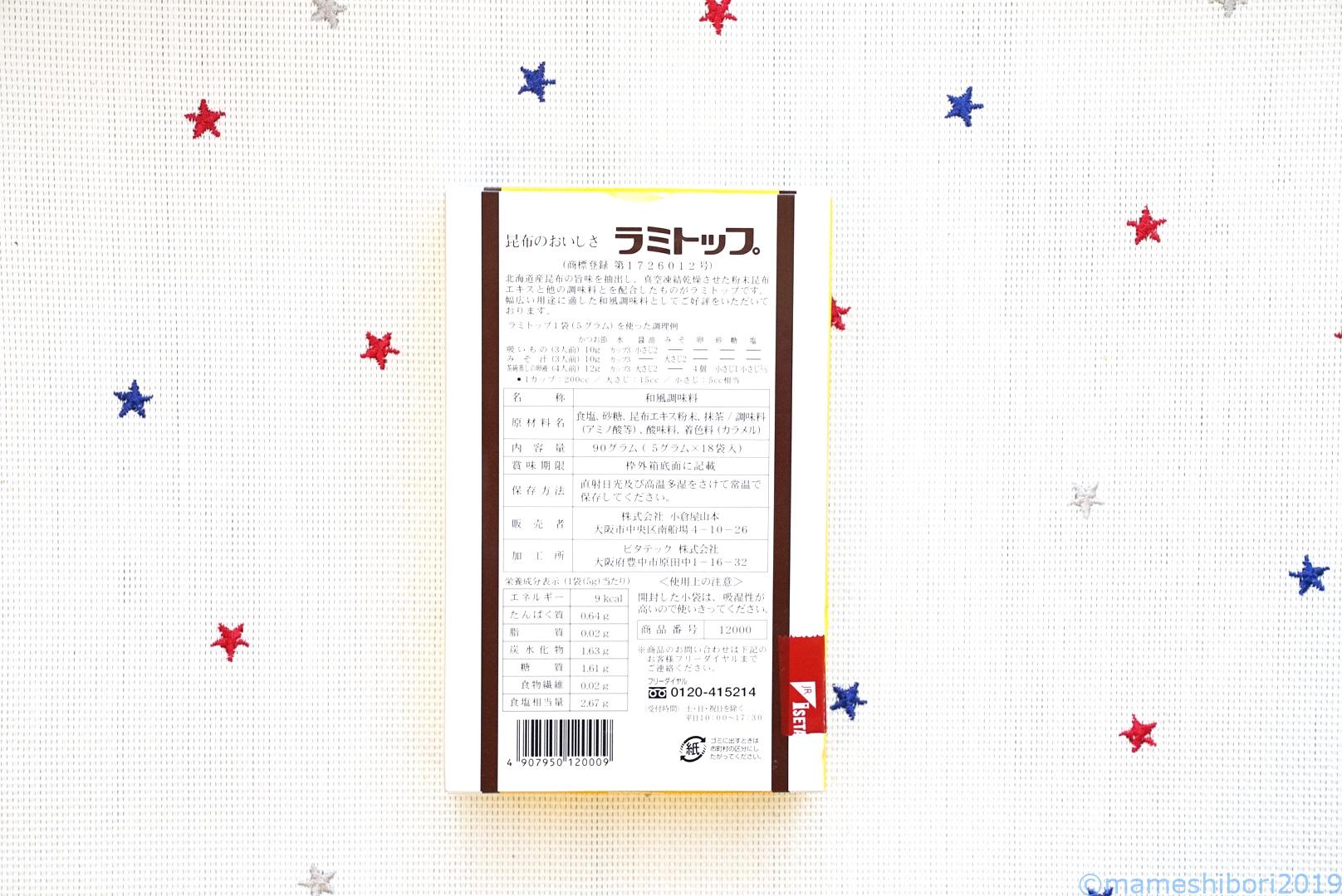 BD8A178C-7772-4121-BB2A-10C3E8BF7442