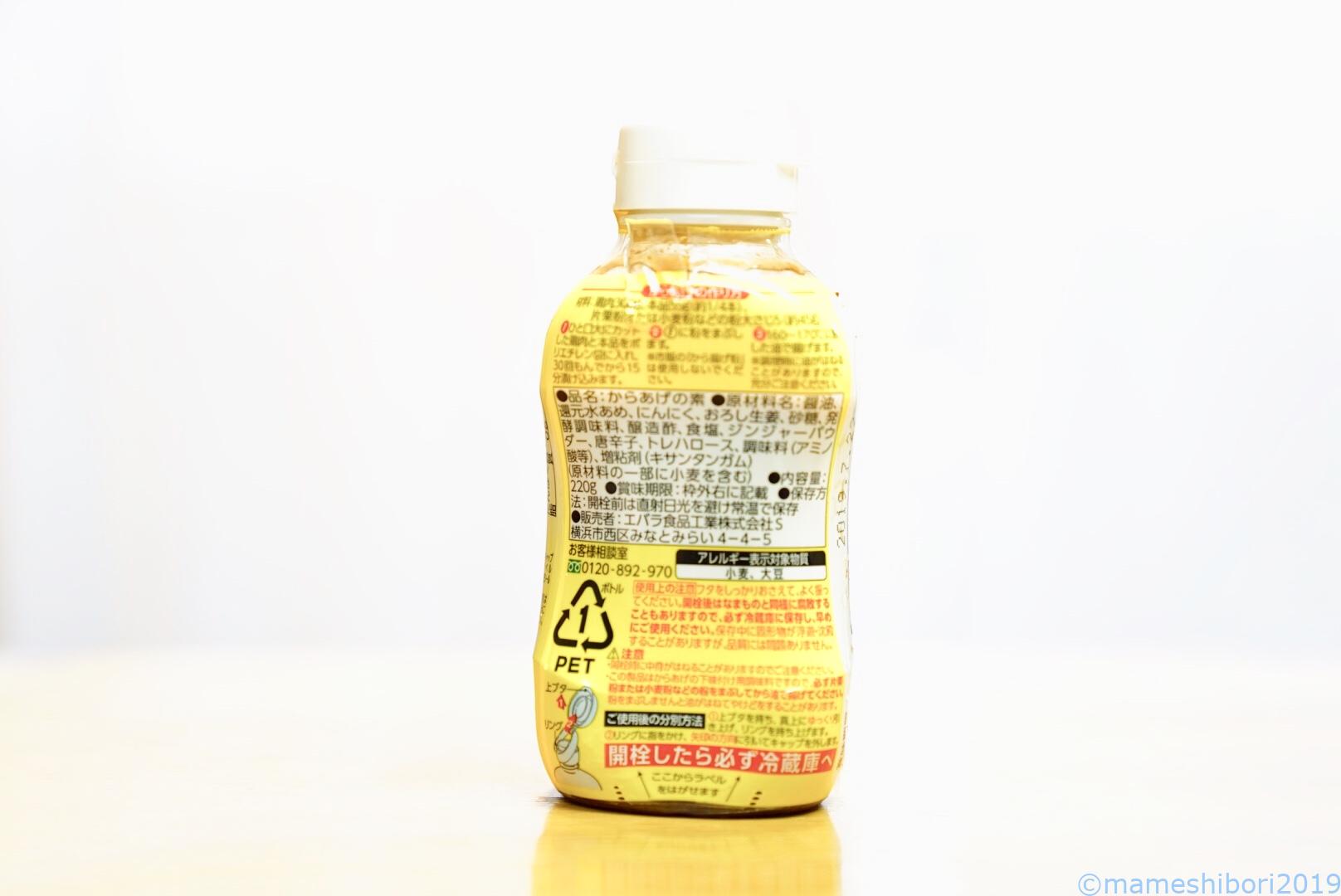 CDFE4297-1EC1-412F-8F89-FE22F4940827
