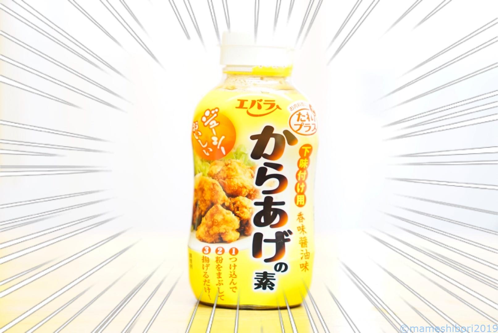 E6D6DC93-00A7-43A6-AAAD-63DF732A2D0E