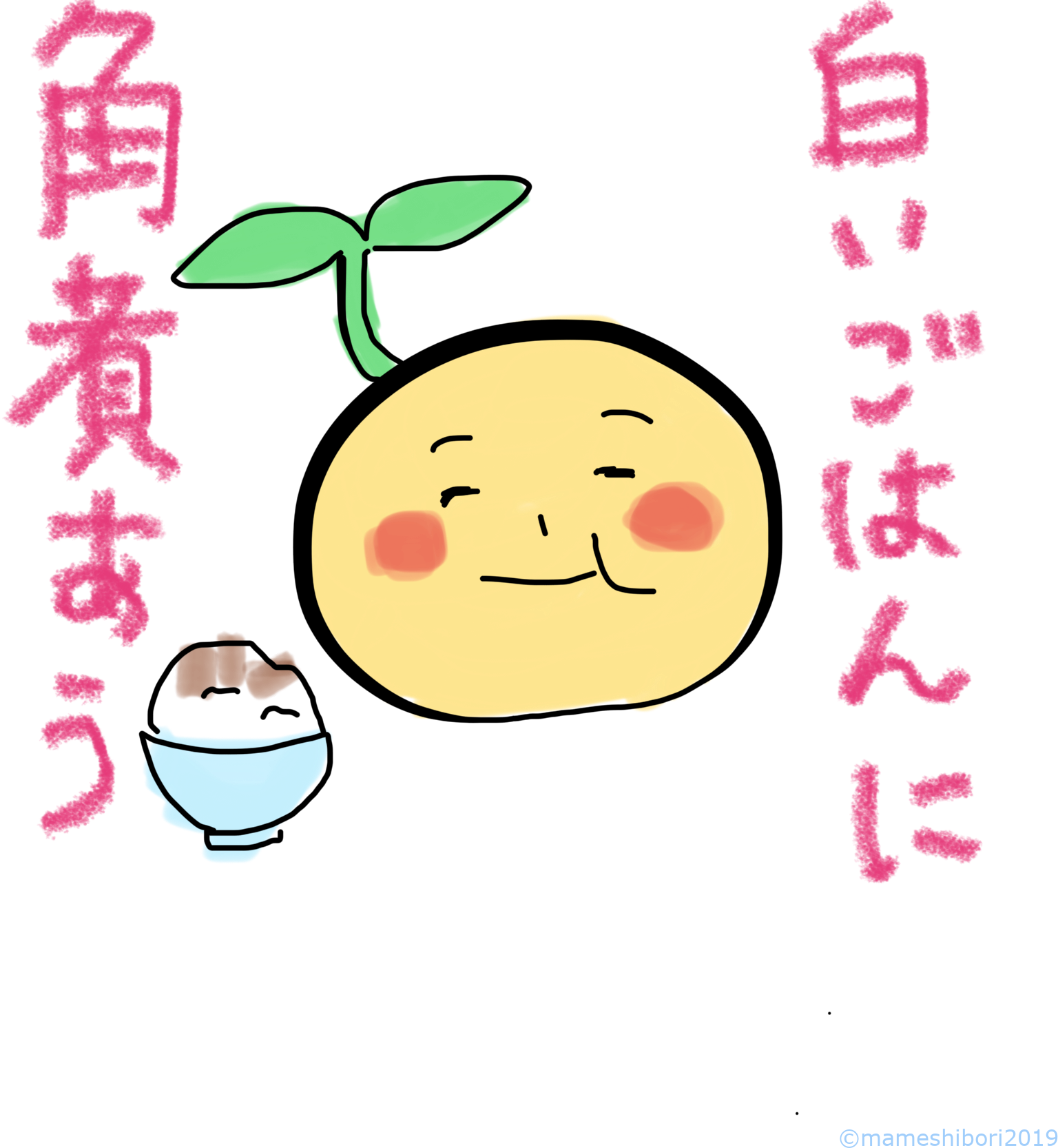 5D51C1EC-19BF-4751-AB67-D7CA4E3E38C4