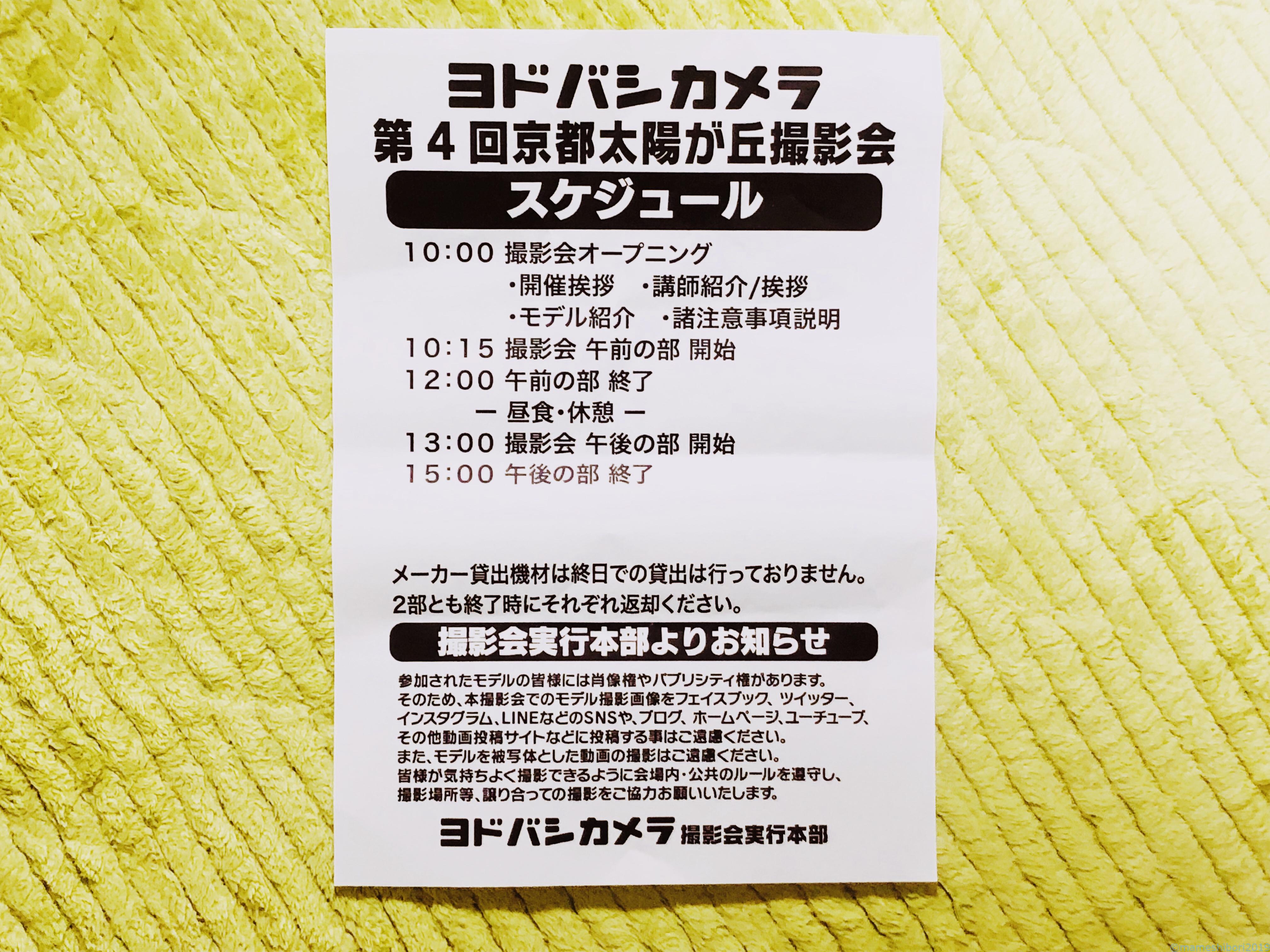 Processed with VSCO with au1 preset