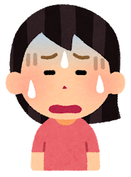 AC112FF6-6CF0-4F2C-8C44-AB41BD6AA931