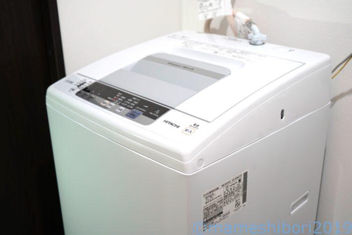 HITACHI 洗濯機 白い約束 NW-R704-W  