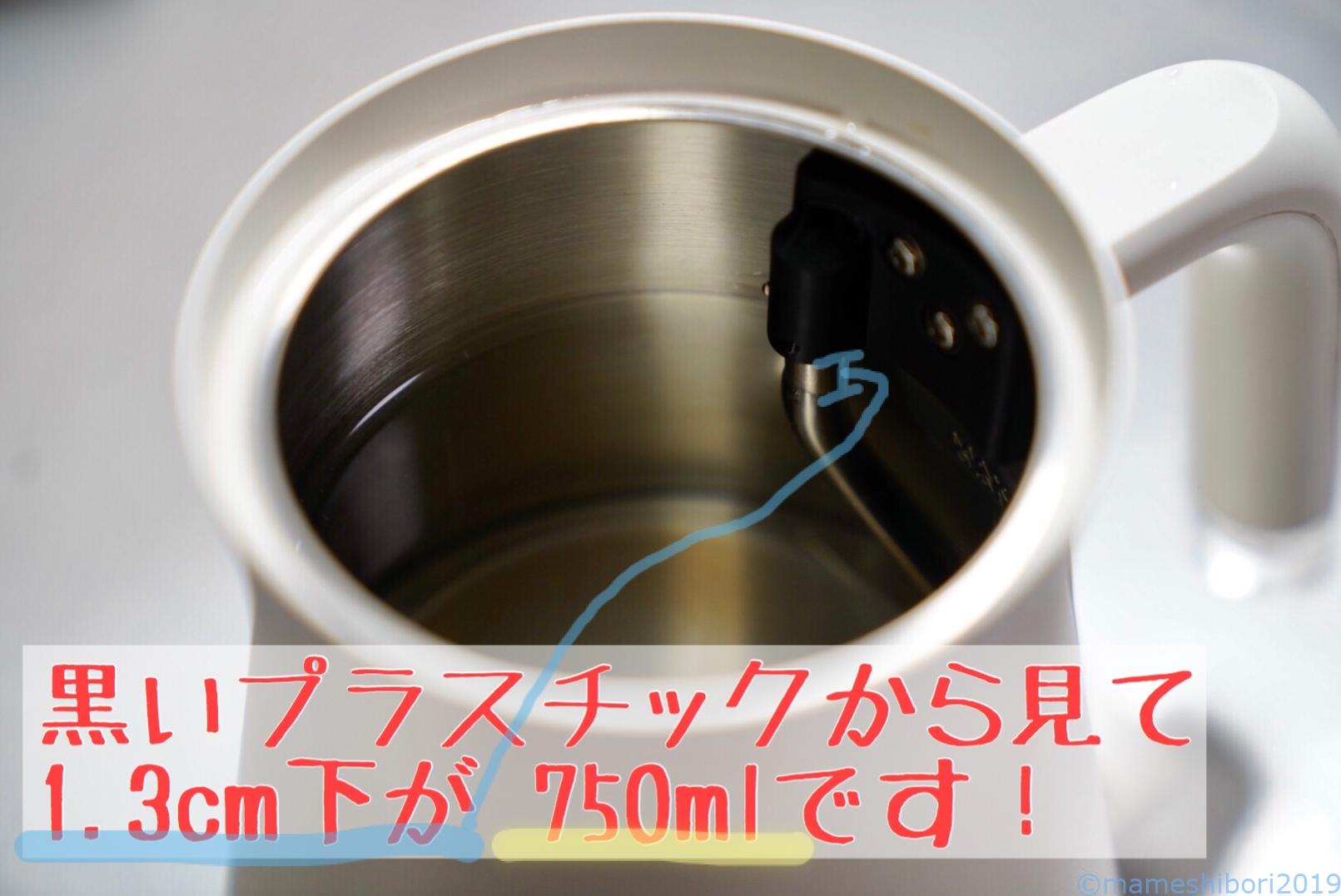 49E781DD-5658-4140-A85D-5549330FD0C1