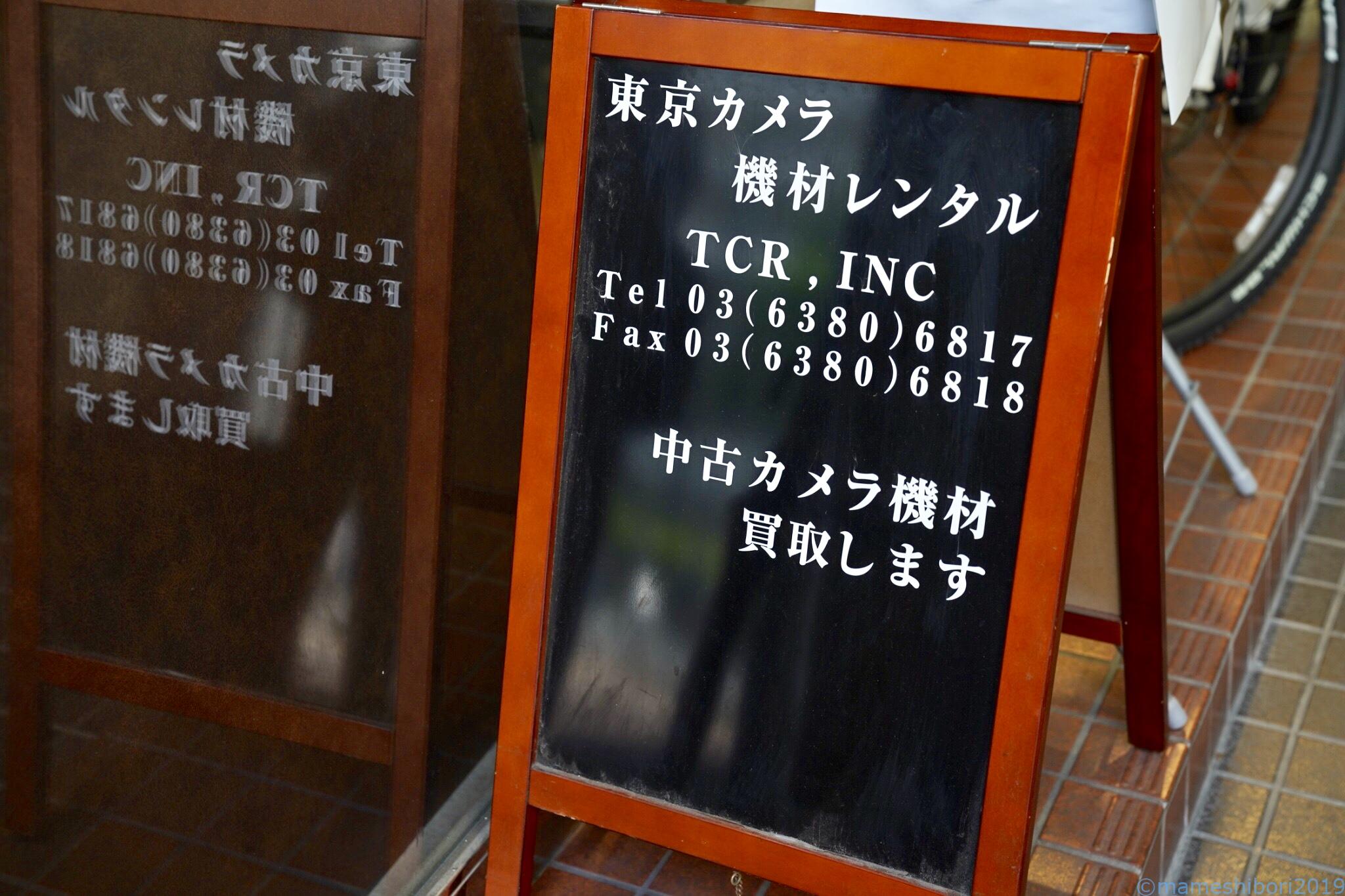 A4C4AADC-0121-42EF-AAD3-5881F8A22DF8