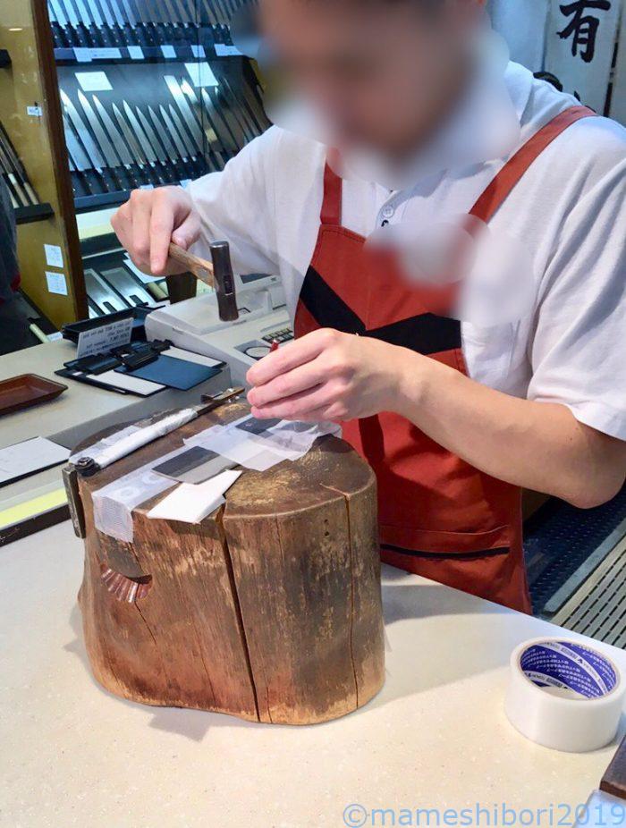 京都 有次で包丁を研ぎに出しました!【2019年値段と納期】