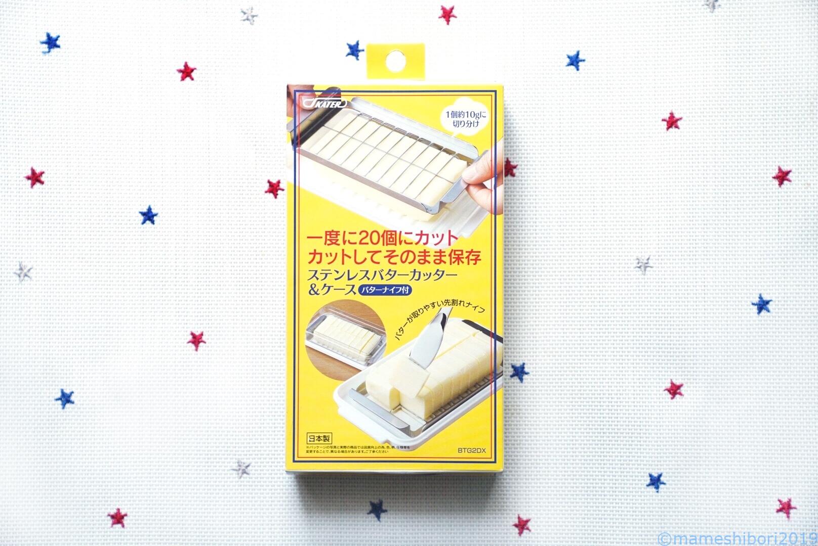 AF346A5B-A79F-4917-983D-9EF4D1CD9E92