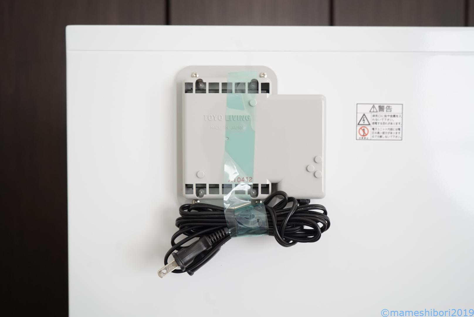DAFD4888-F017-4604-A1D5-3EA9CC70BF55