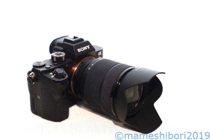 SONYα7SII