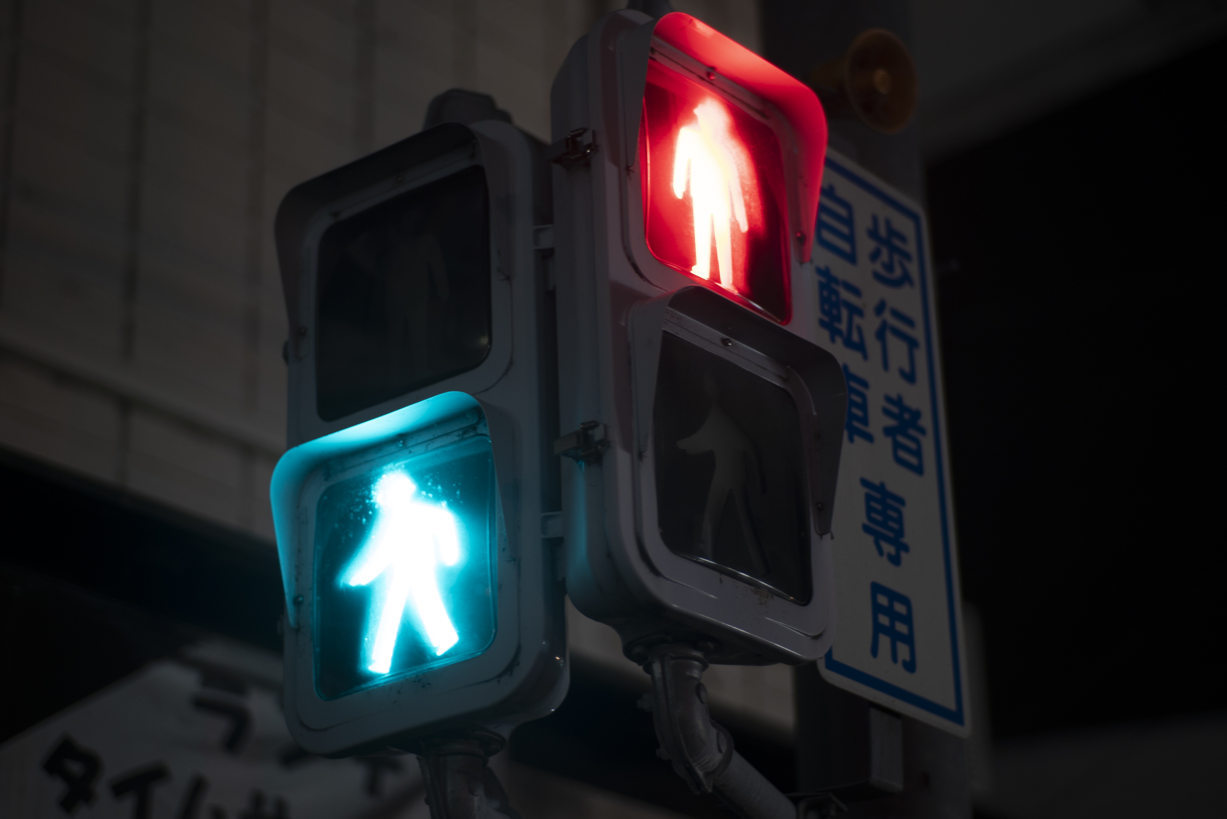 _DSC1358_α7SⅡ