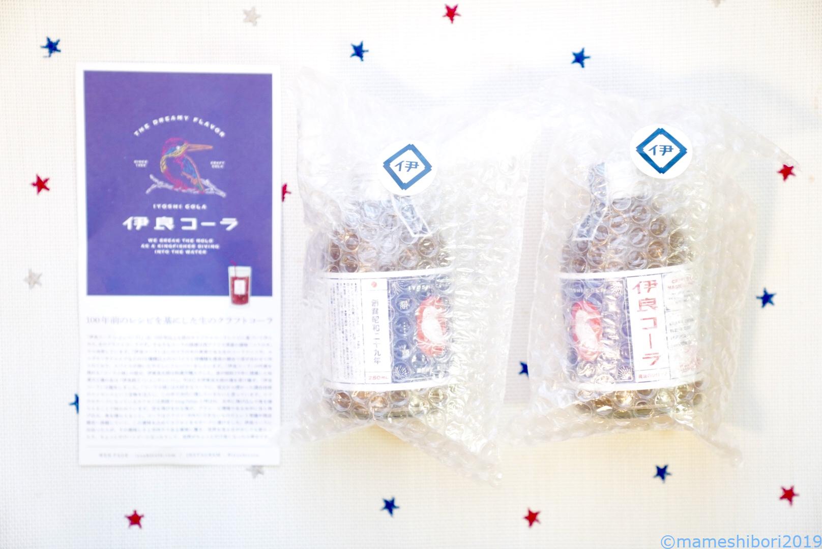 712BCE66-B282-4139-83BE-095A0C1BC4A3