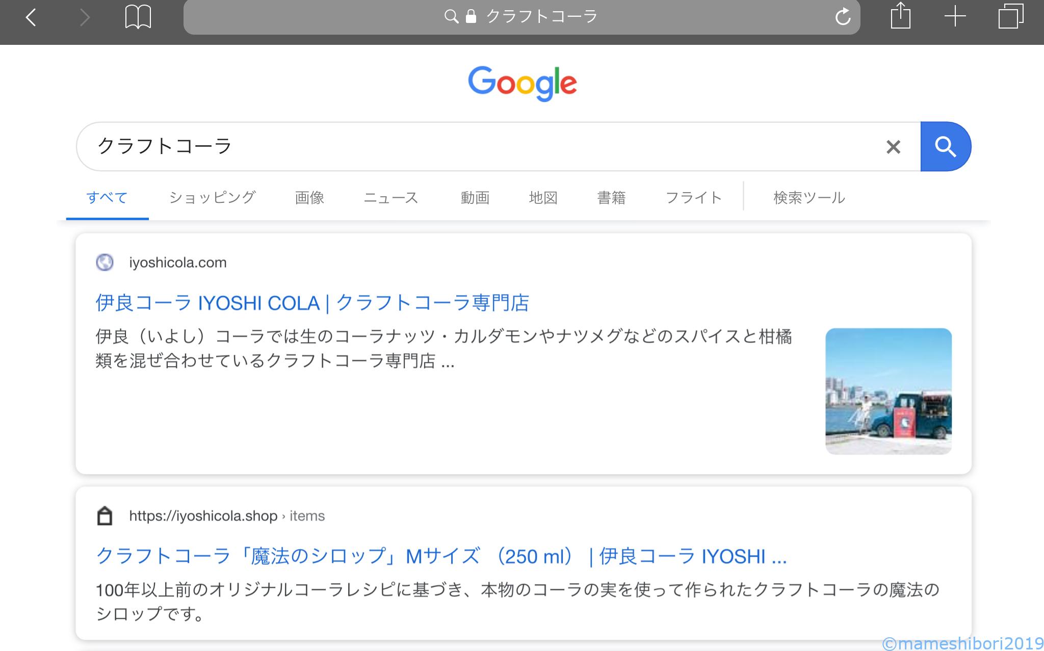 839BC571-AA11-4D97-B2F0-90BFD2736E6D