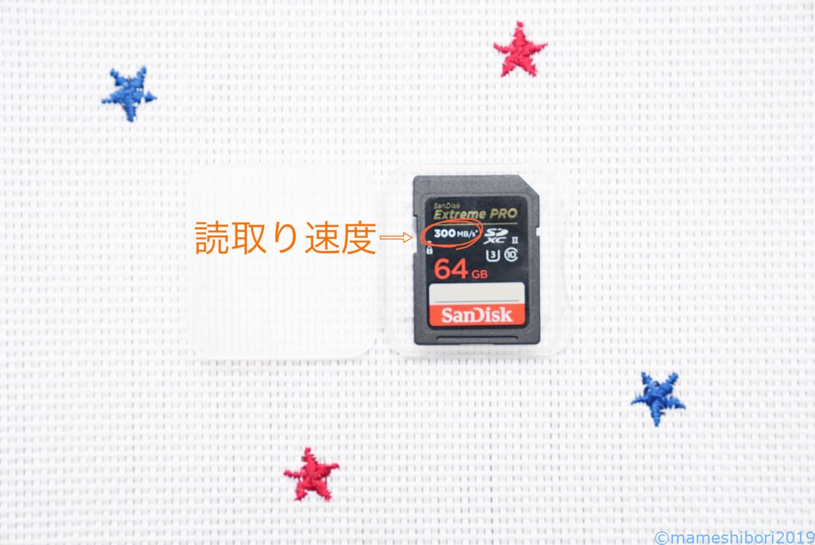 8A97D79C-FCB0-4AB3-8B0F-EE8BC431F5DC