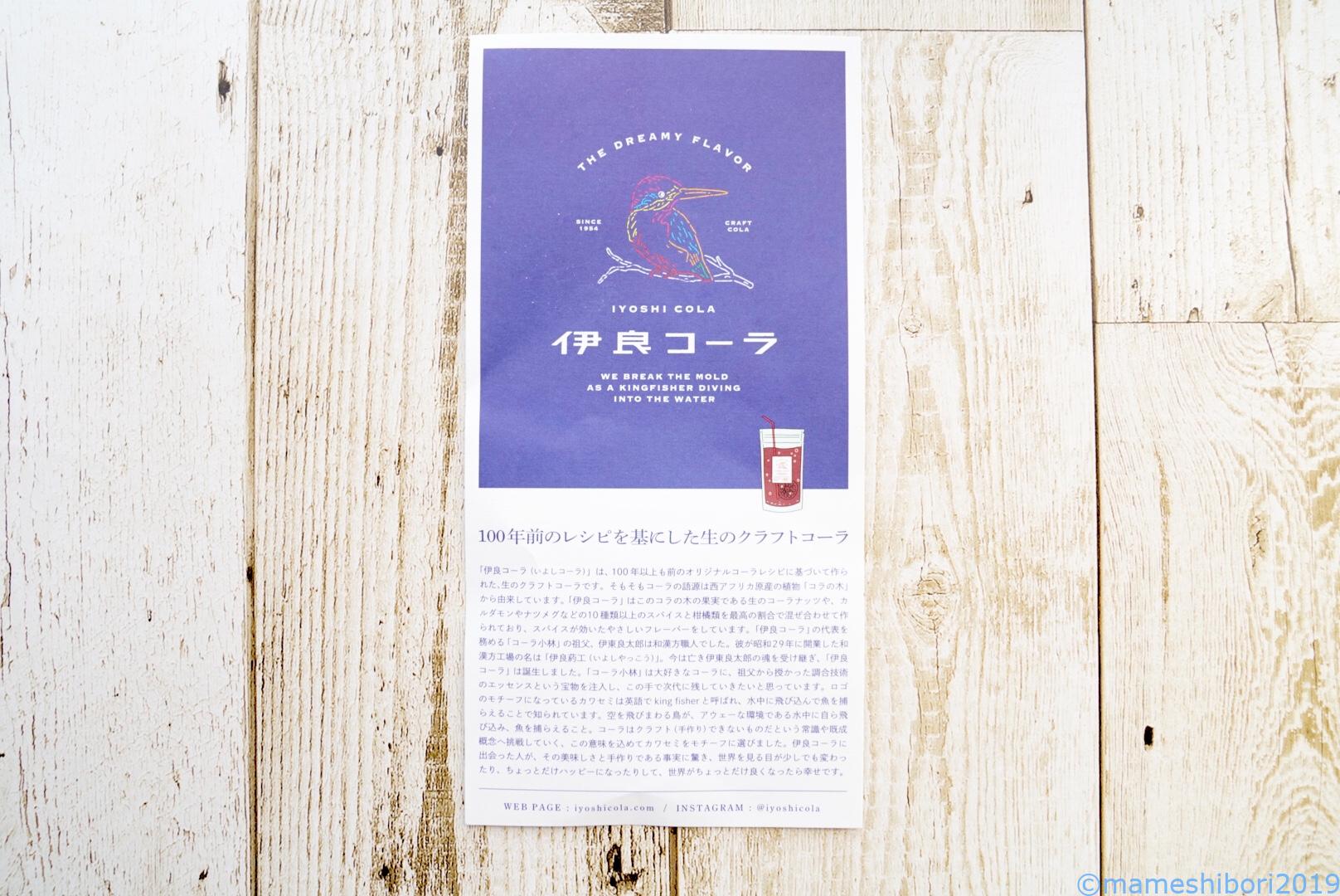 F0AD1CA1-4F8F-40B8-8299-9D170CF8A609