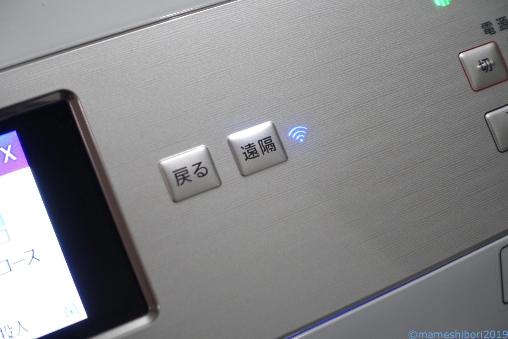 766D2F88-48E5-4BFD-92CD-BE5B59312D3F