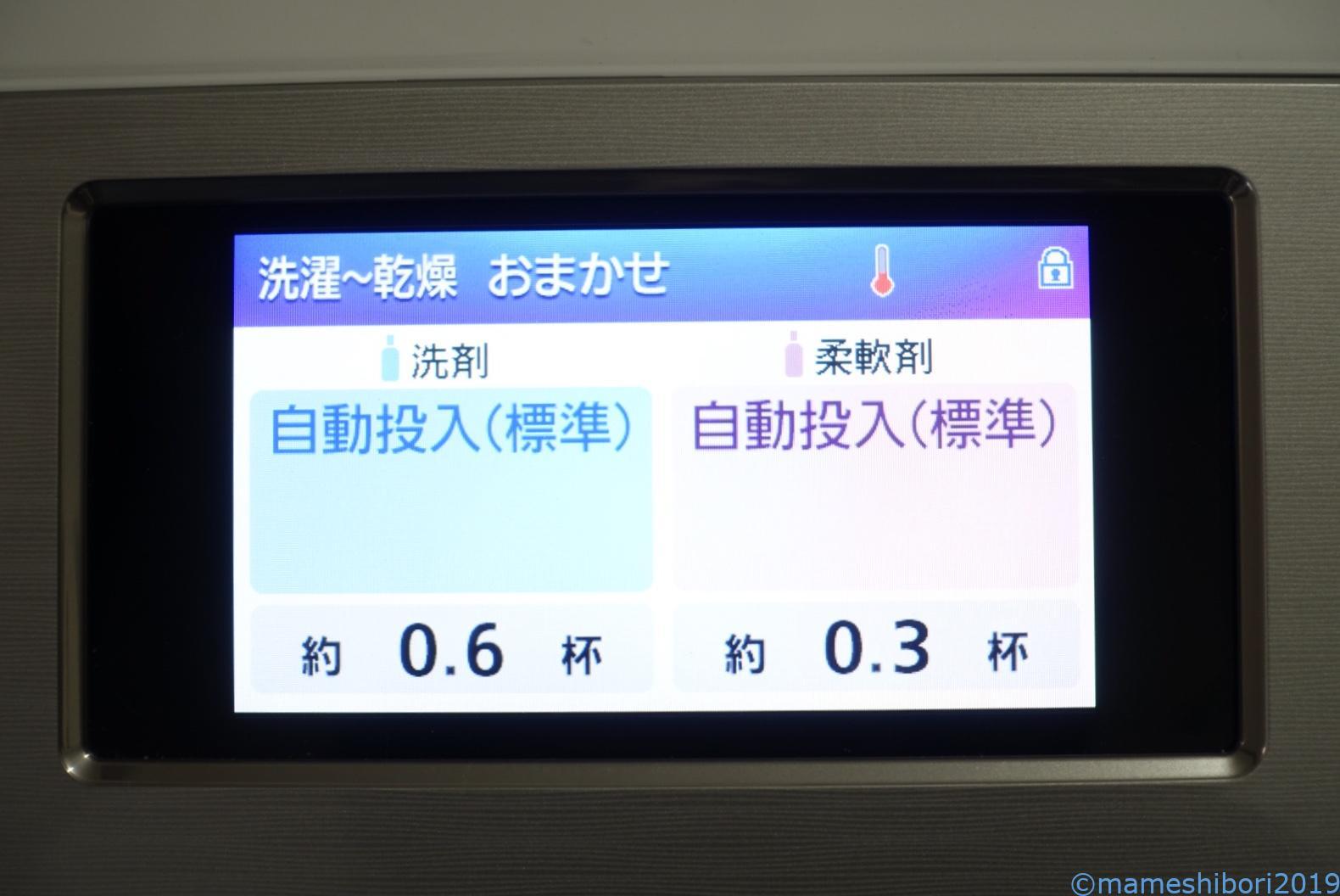 9DFA3A8A-9983-4C58-AE83-0A53C9C98596