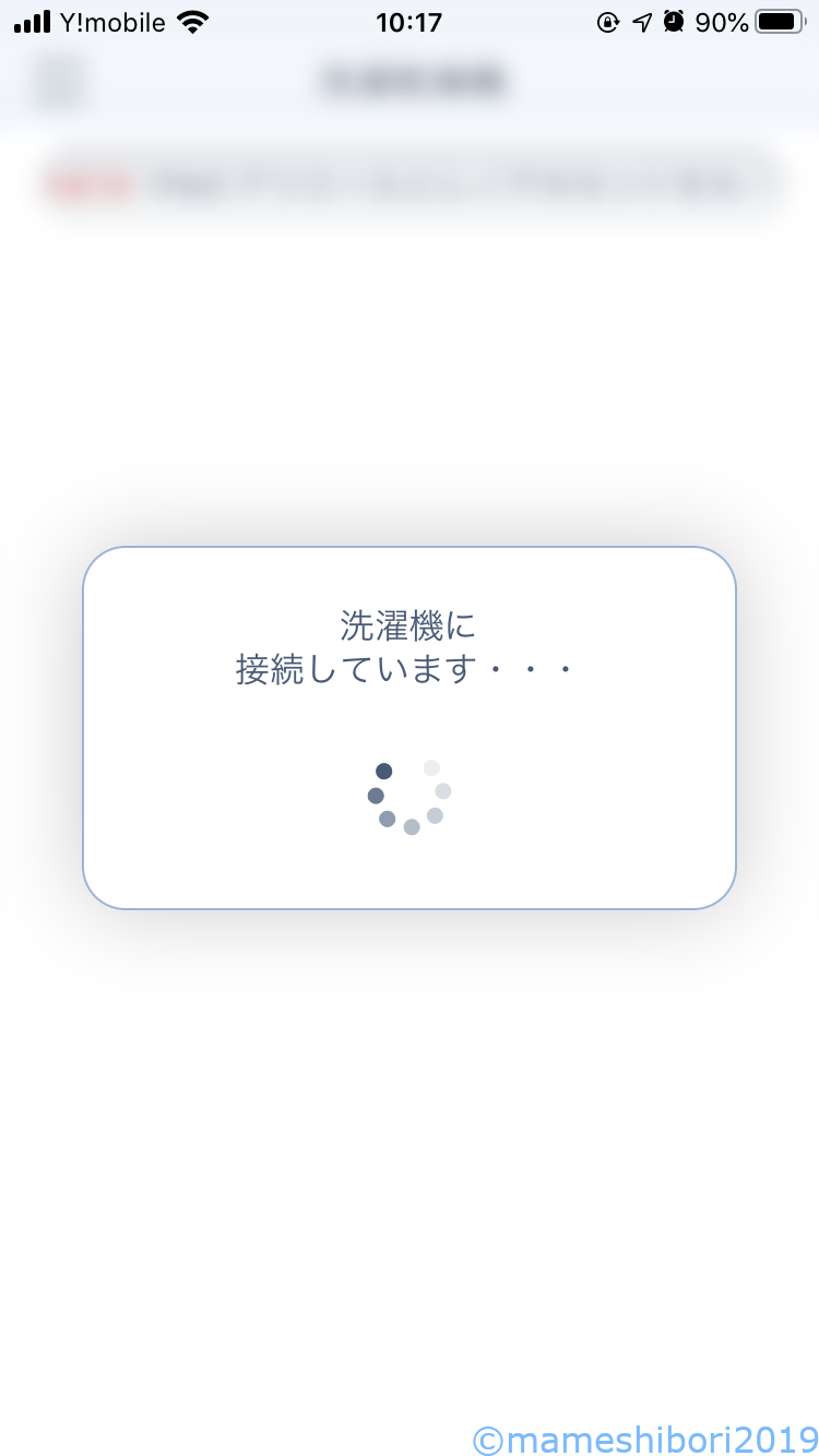 A2D750B3-52B1-4438-961A-03C92A4A6CC7