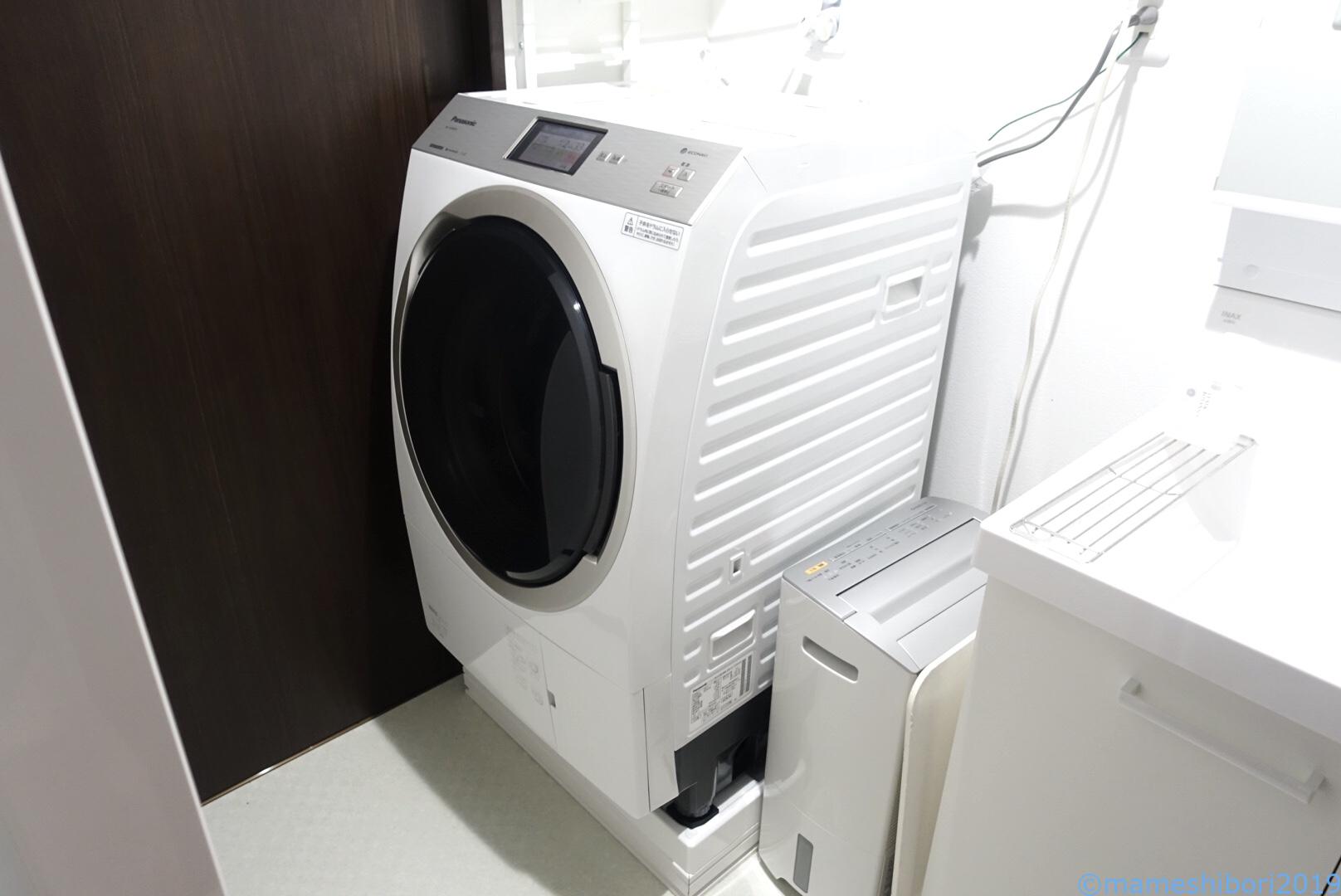 A874DFCE-B78D-44F1-BA07-276209868BB8