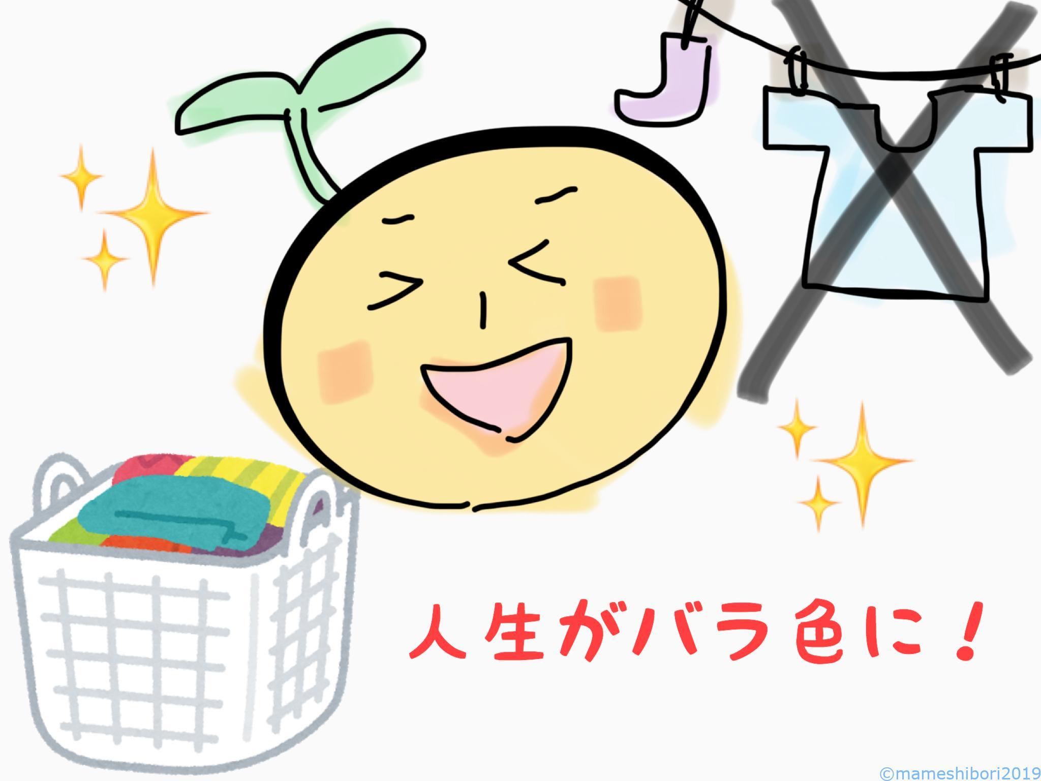 C49BDA00-26D2-42A6-ACD3-FBE3FCD395D4