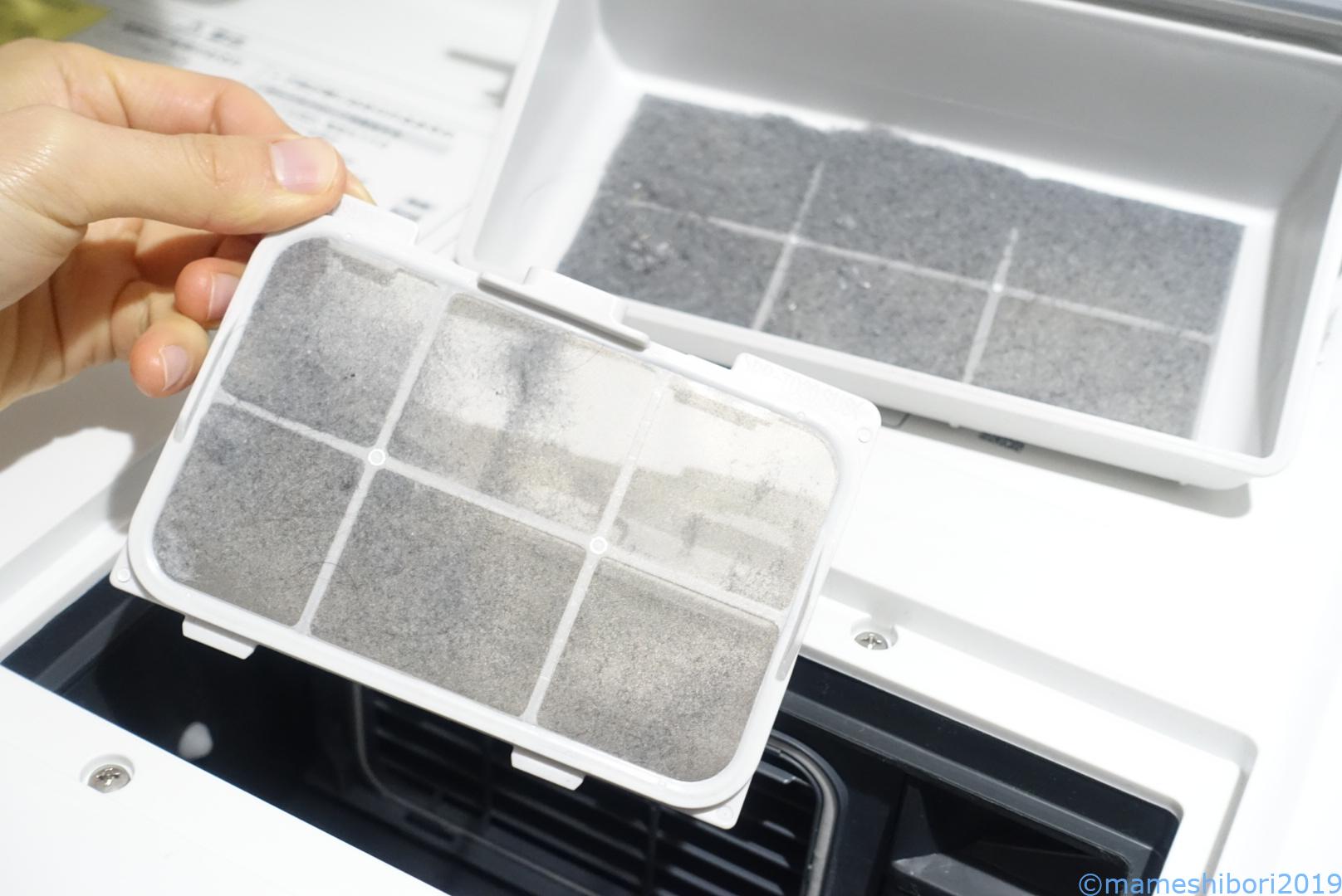 C73D2BB2-D533-4BA4-9A4E-B0828CF29344