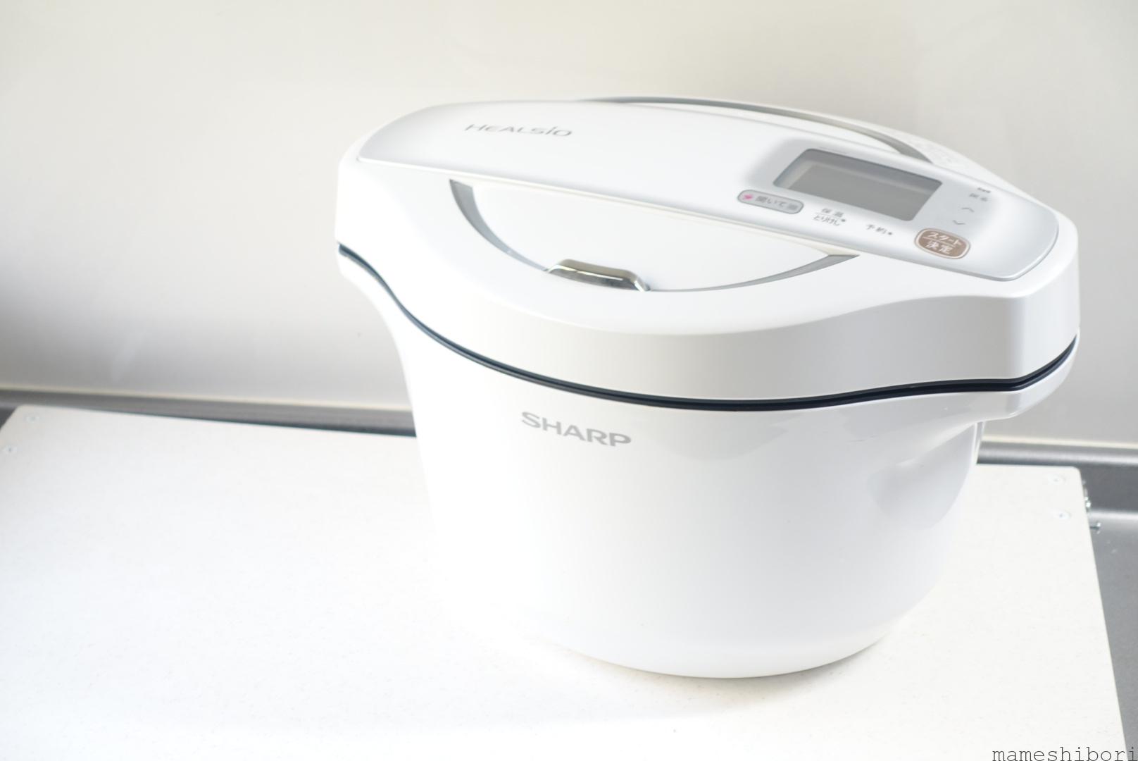 ホットクックKN-HW24E