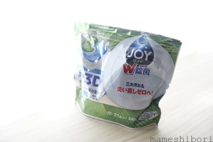 食洗機用JOY3Dジェルタブ