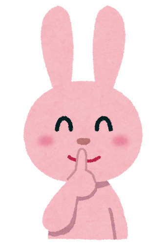 silence_usagi