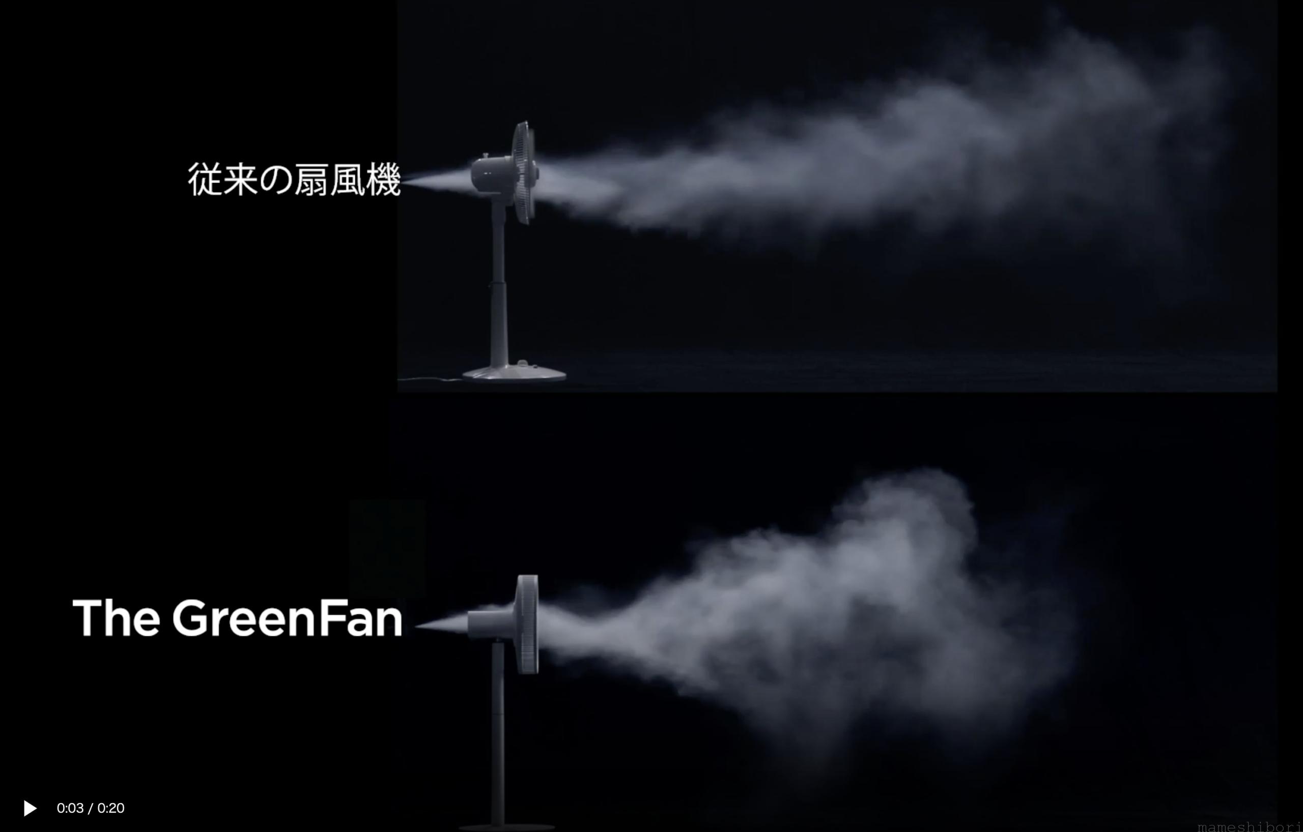 スクリーンショット 2020-07-26 9.17.55