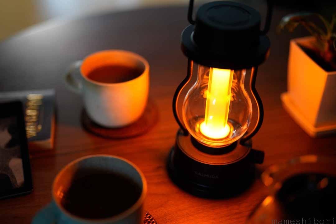 口コミレビュー 評判通り 光に癒されるバルミューダのランタン Balmuda The Lantern マメラボのブログ 口コミレビュー 評判通り 光に癒されるバルミューダのランタン Balmuda The Lantern マメラボのブログ