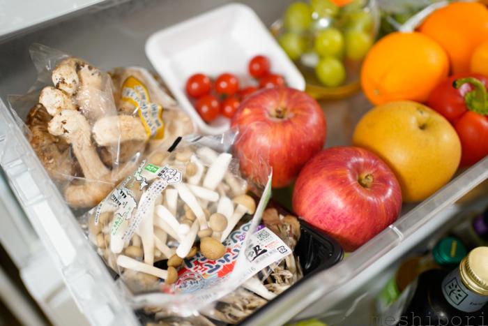 東芝 冷蔵庫 ベジータ VEGETA GR-R460FK野菜室真ん中 ビニールは剥がしましょう