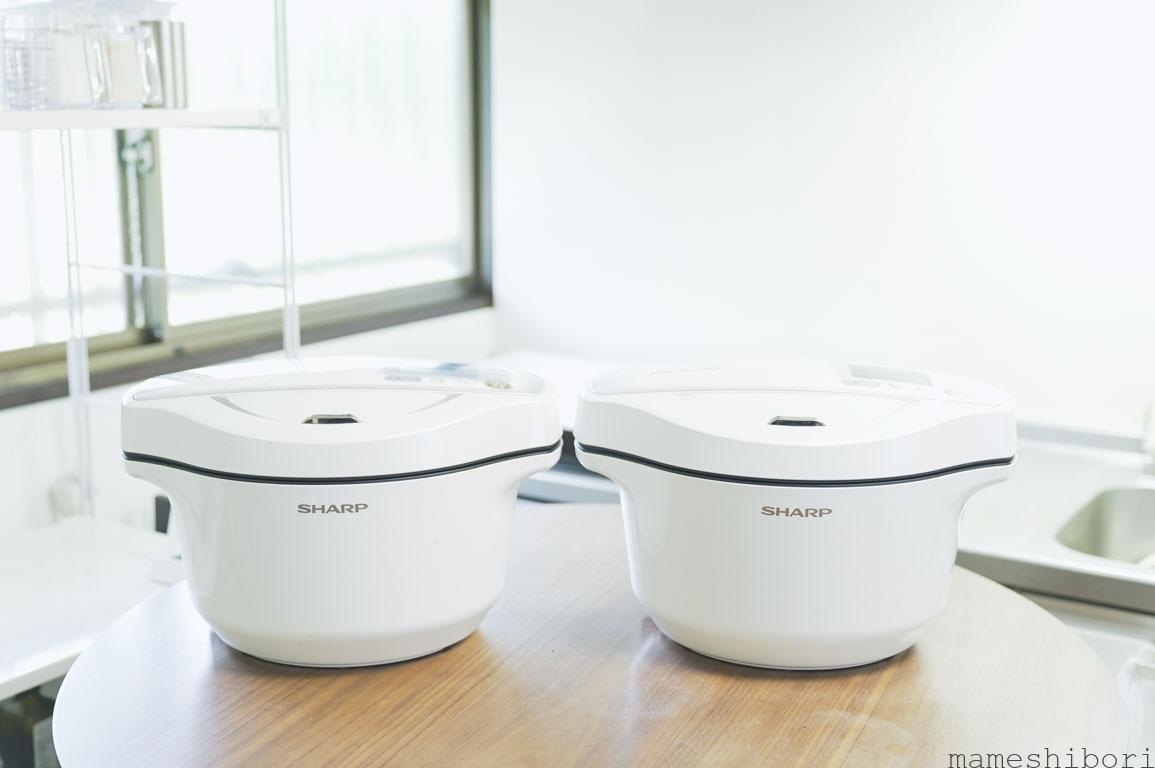 ホットクック2台目購入!ホットクックの新型「KN-HW24F」と旧型「KN-HW24E」の違いをレビュー