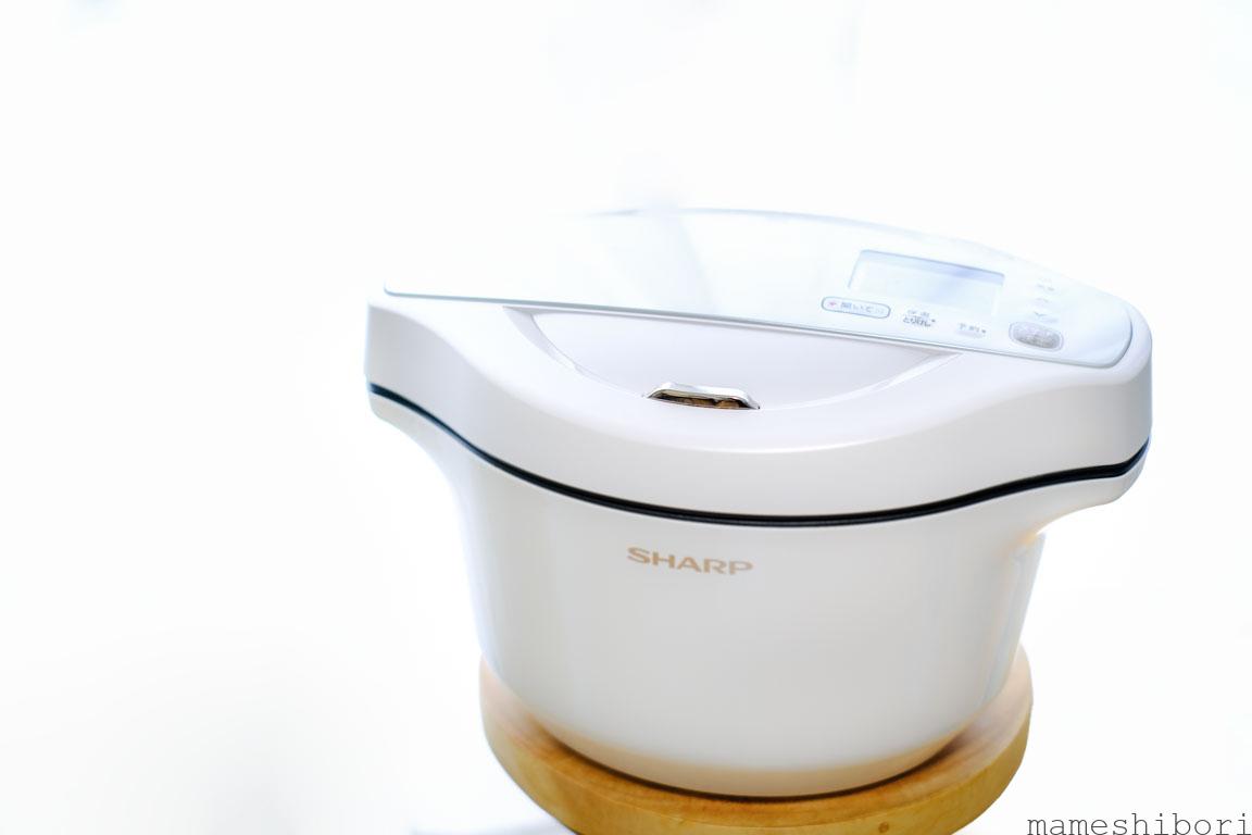 ホットクック「KN-HW24F」を買ってよかったメリット