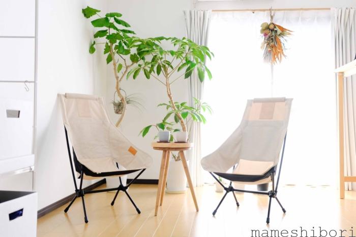 Helinox(ヘリノックス)ホーム・デコ&ビーチ / HOME DECO & BEACH のChair Two Homeベージュ