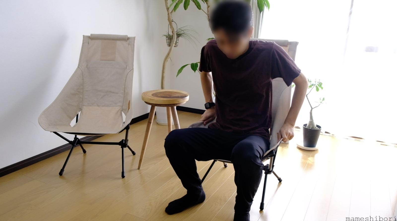 Helinox-chairtwohome-howtostand2