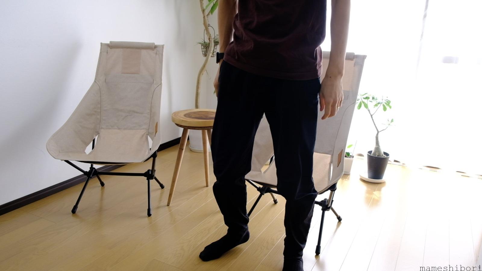 Helinox-chairtwohome-howtostand3
