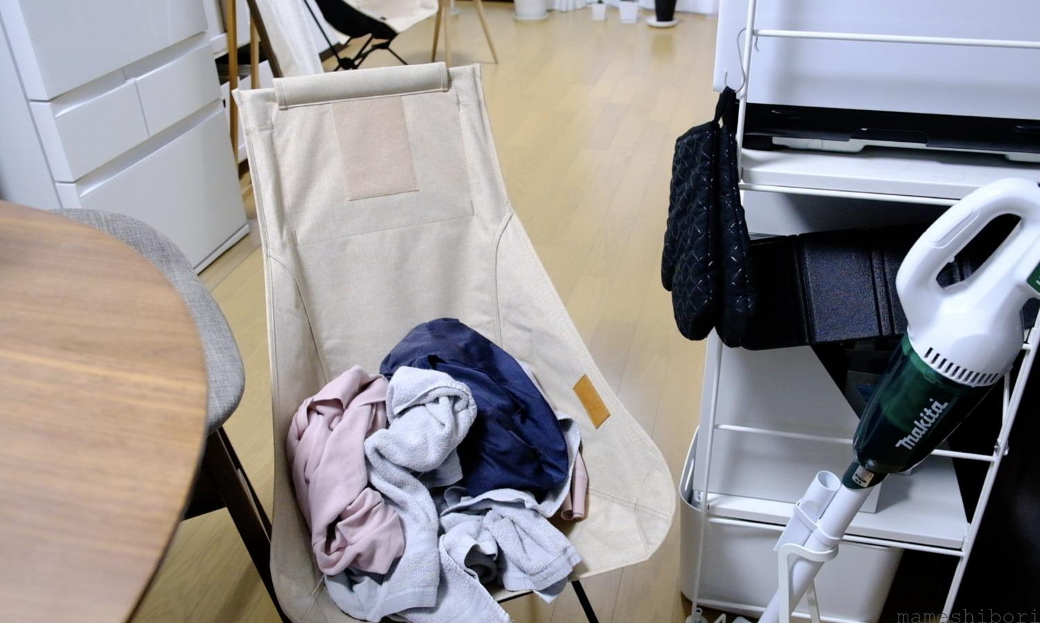 Helinox-chairtwohome-laundrybasket