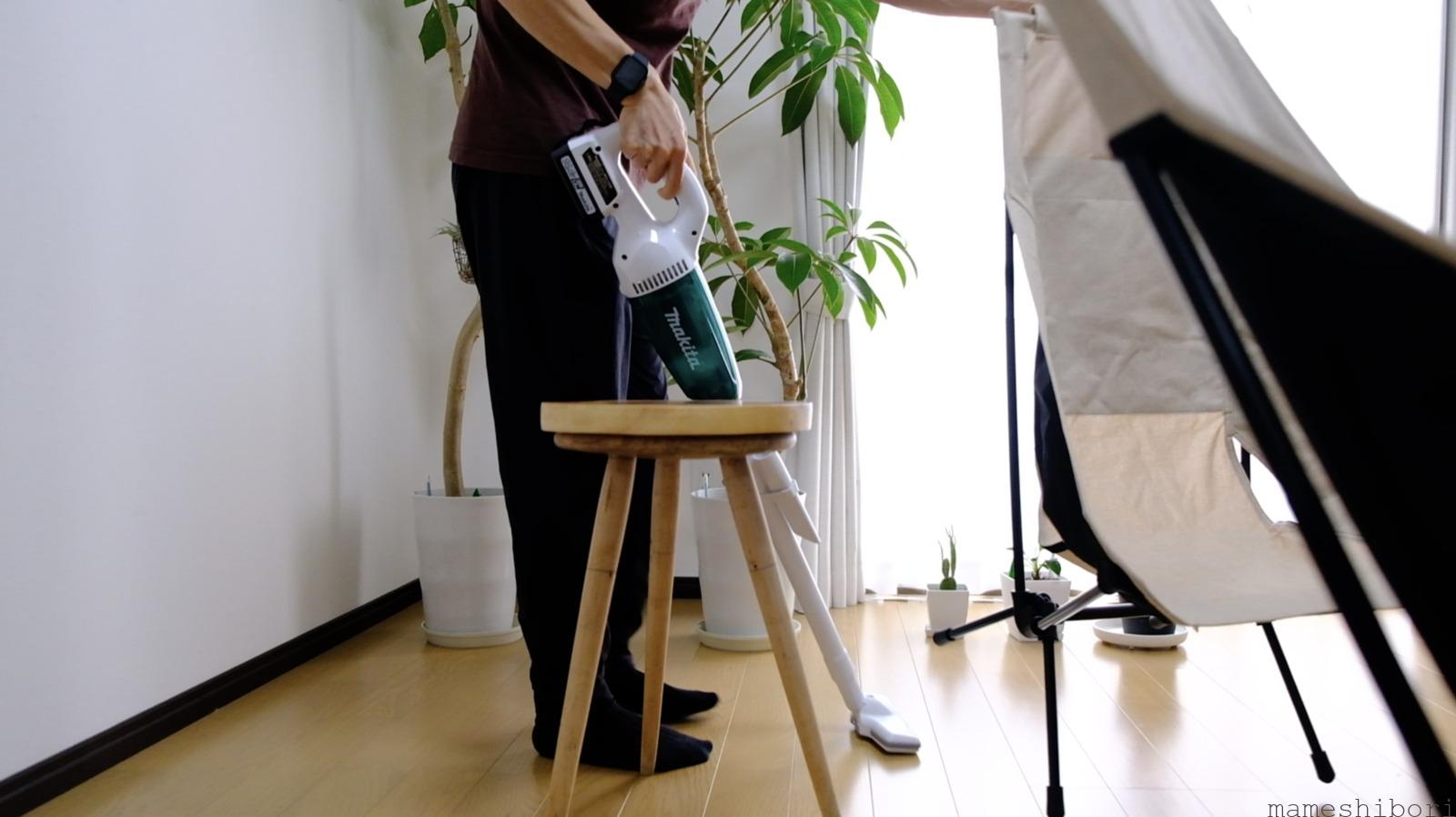 Helinox-chairtwohome-vacuumcleaner