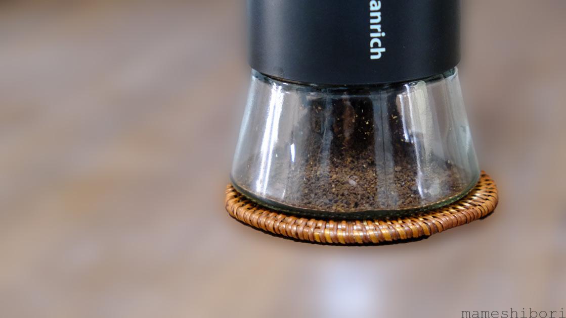oceanrichG2-is-fast-to-grind