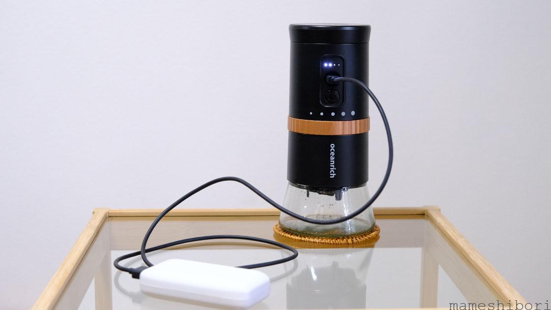 oceanrichG2-can-be-used-with-a-mobile-battery