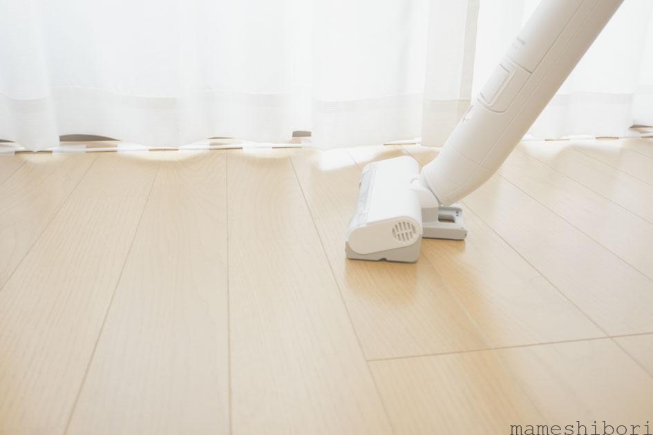 MC-NS10K makes cleaning easier