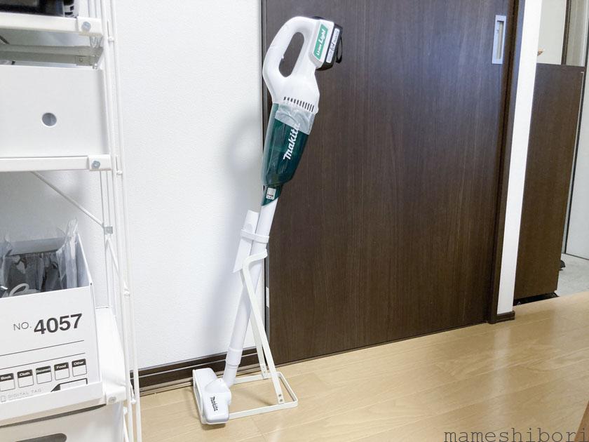 Makita Cordless Vacuum Cleaner Cup Cleaner Stand Storage