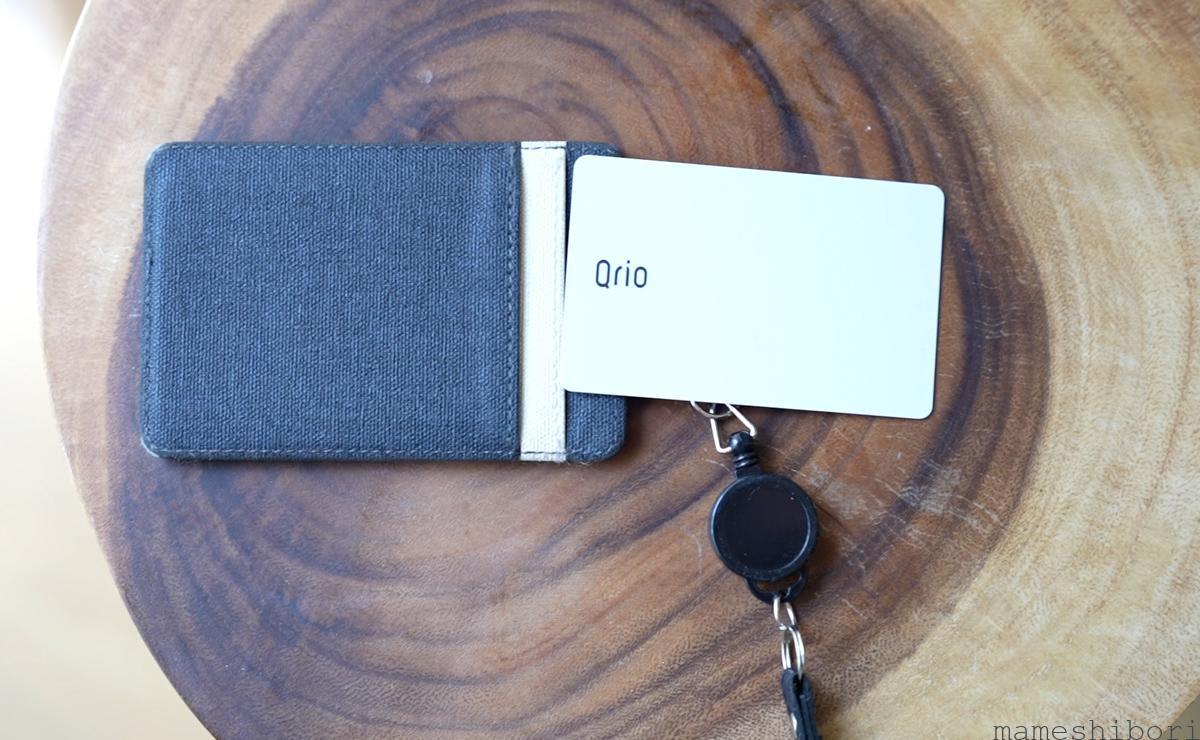 qriocard2